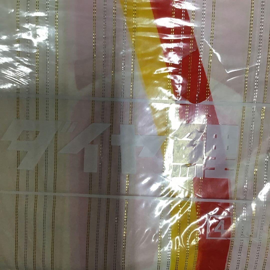 鯉のぼり（赤鯉4m）　テイジンナイロン　ダイヤ鯉