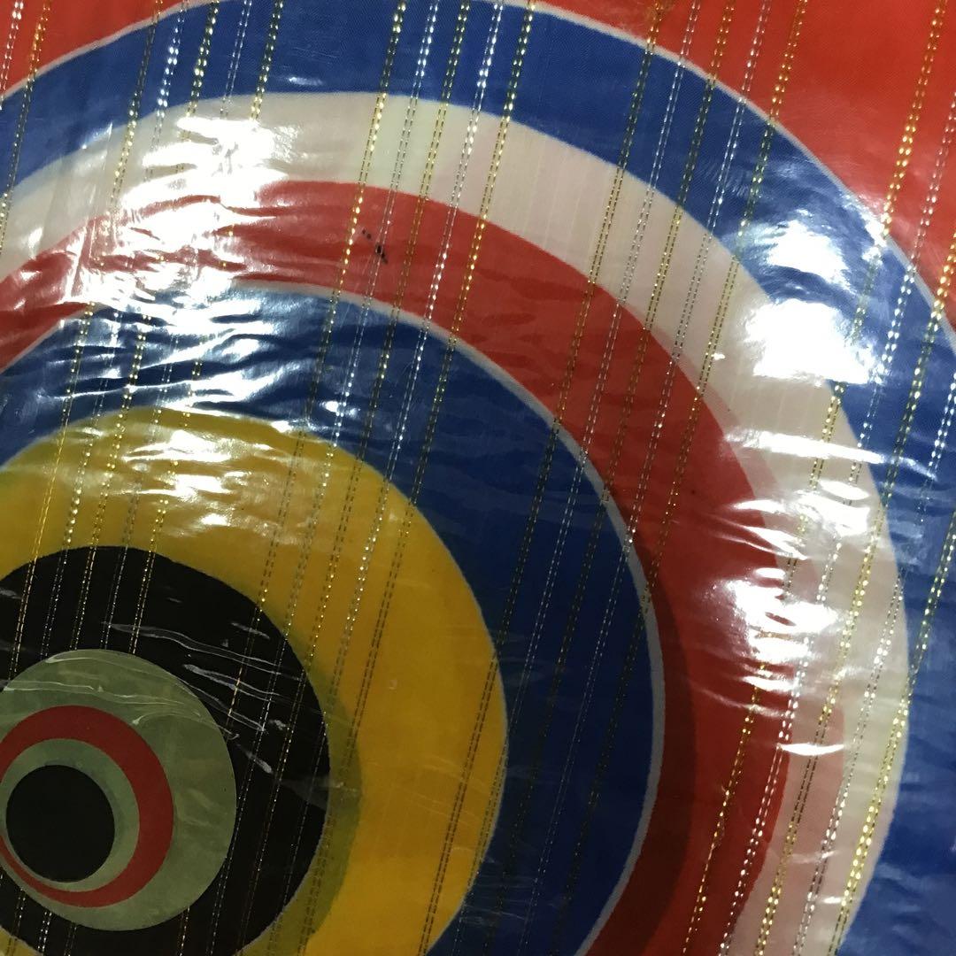 鯉のぼり（赤鯉4m）　テイジンナイロン　ダイヤ鯉