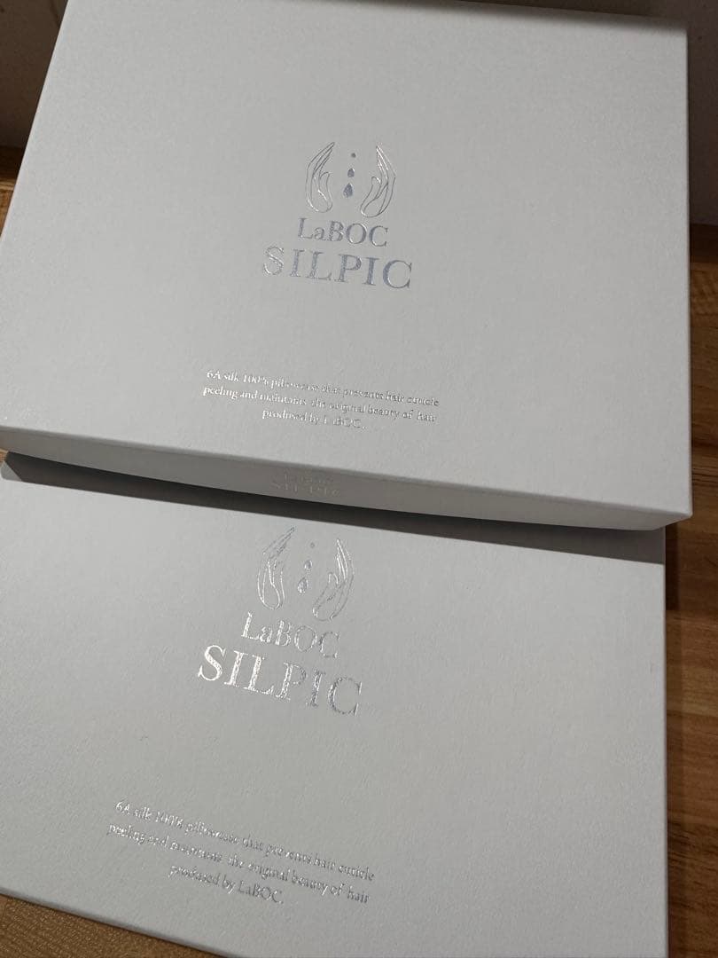 LaBoc SIL-PIC シルバー枕カバー2個