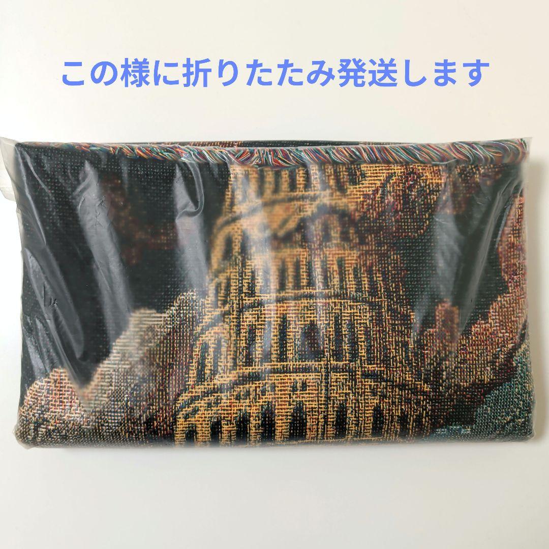 ミセス バベルの塔 ランダムアイテム ガチャ 当たり マルチクロス