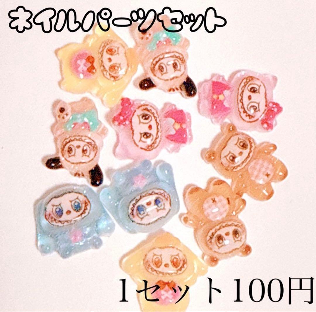 E.R.K(えるく)さま おまとめ