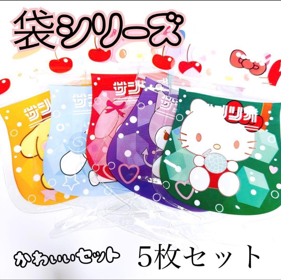 E.R.K(えるく)さま おまとめ