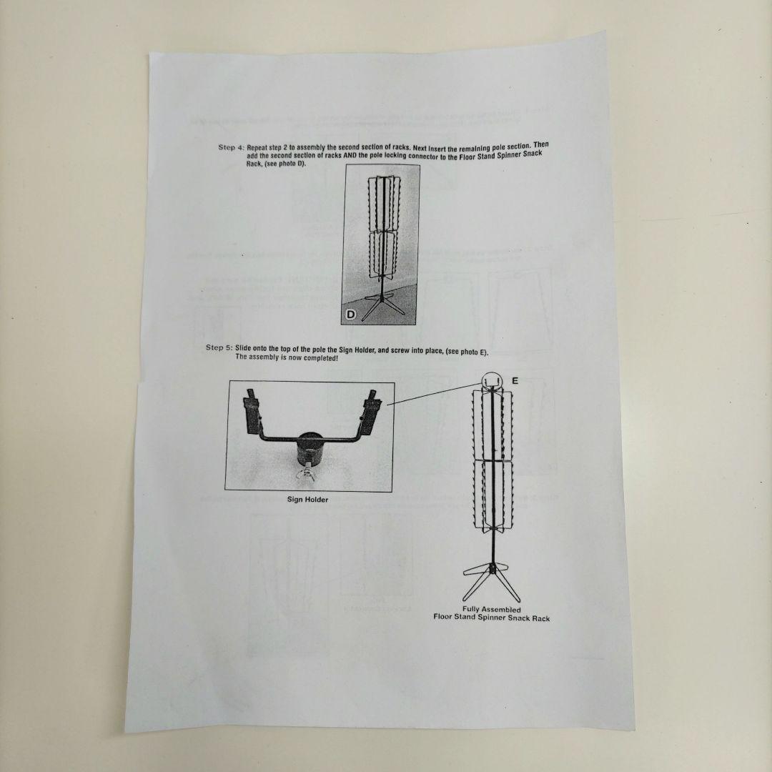 【A216】フロアスタンド　スピナースナックラック　108　クリップ付き