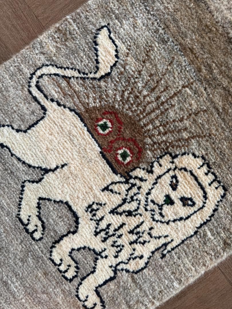 手織りペルシャギャッベ 玄関マット 44x60cm ナチュラル/ライオンと太陽