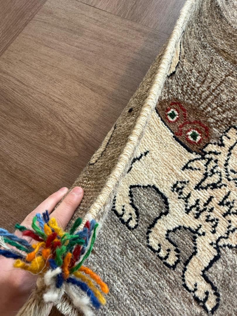 手織りペルシャギャッベ 玄関マット 44x60cm ナチュラル/ライオンと太陽