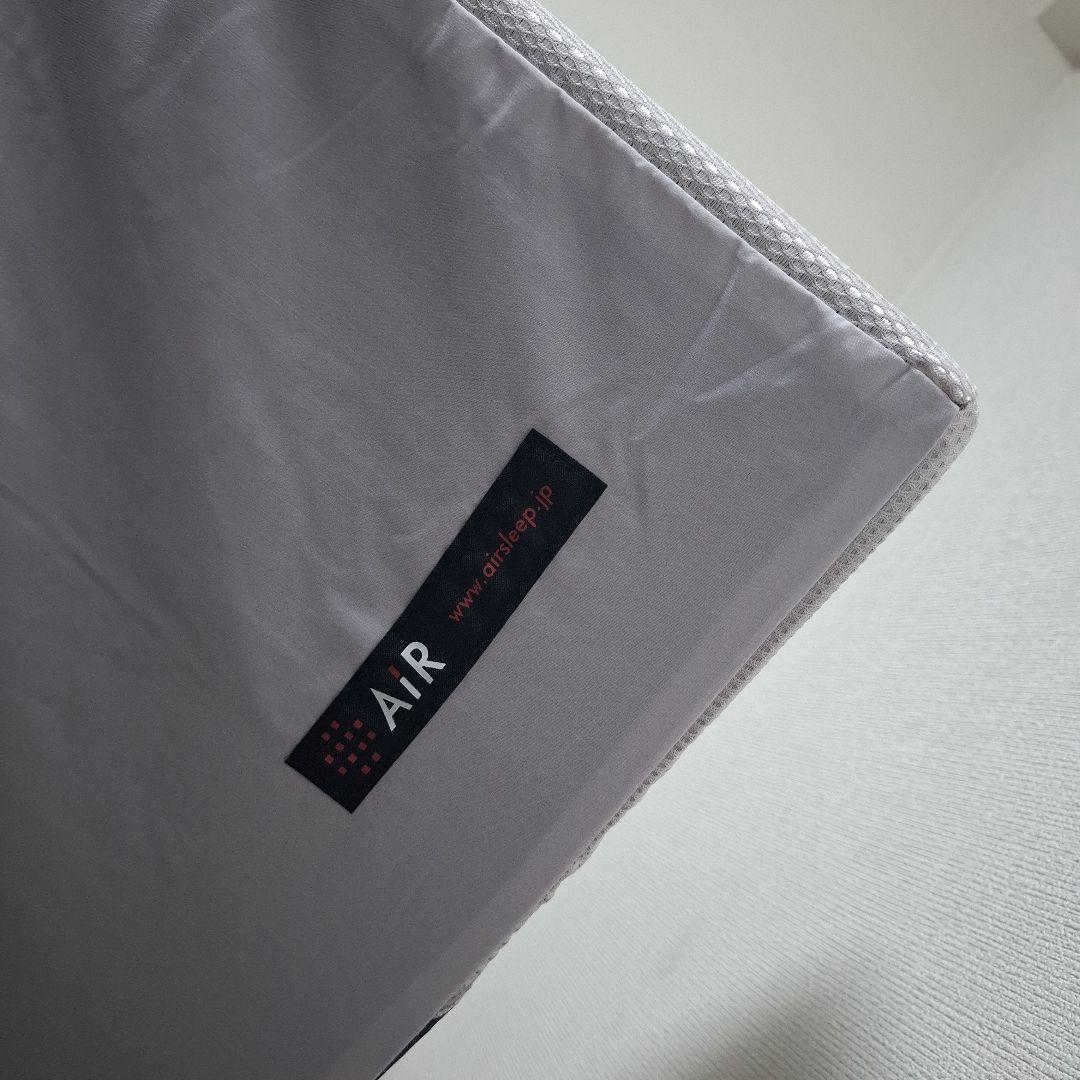 保証書有　西川　AiR　コンディショニングマットレス　スタンダード　03　モデル