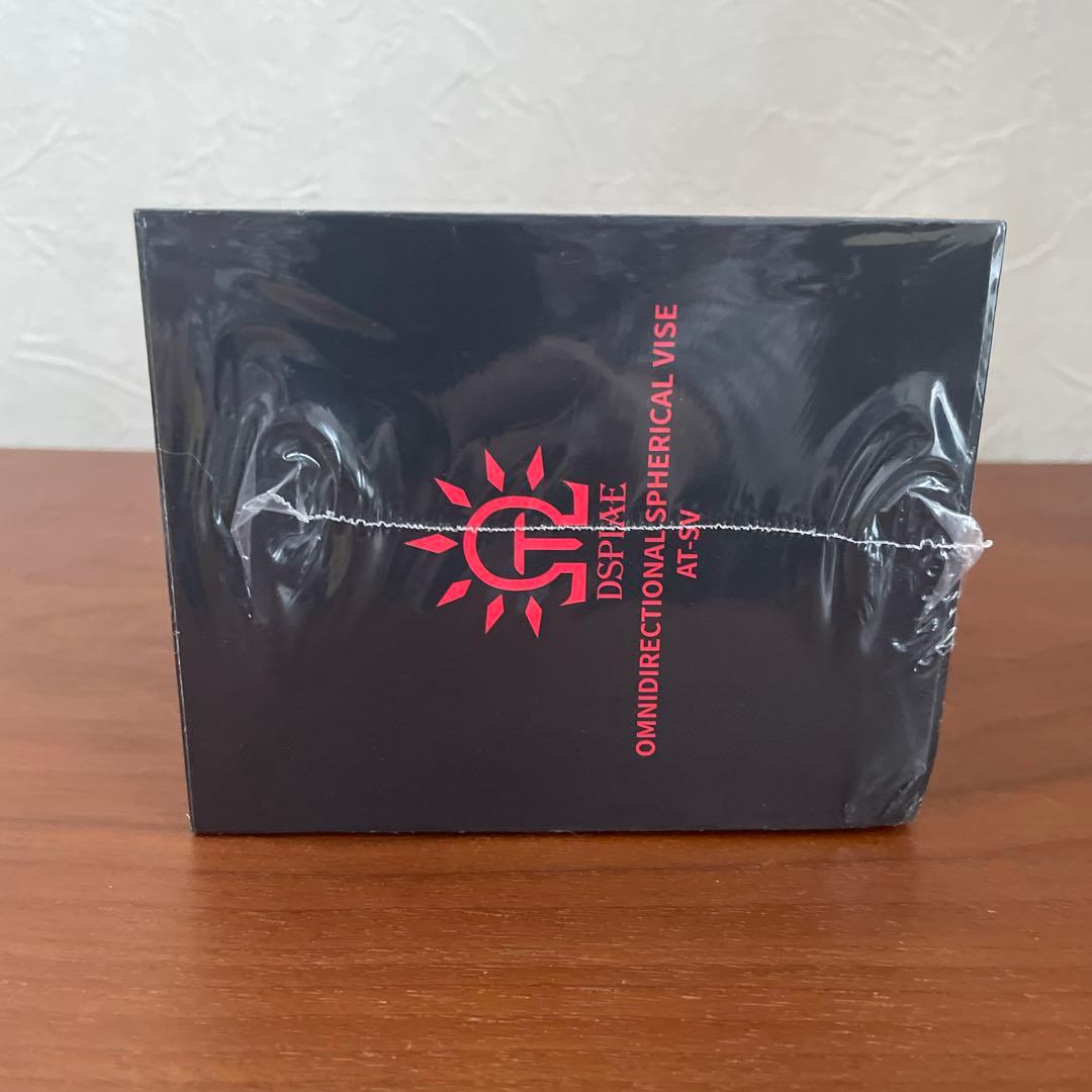 【新品】Dspiae ディスペイ AT-SV ユニバーサルボールジョイントバイス