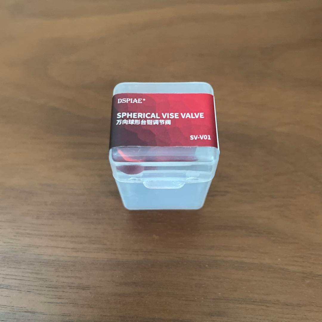 【新品】Dspiae ディスペイ AT-SV ユニバーサルボールジョイントバイス