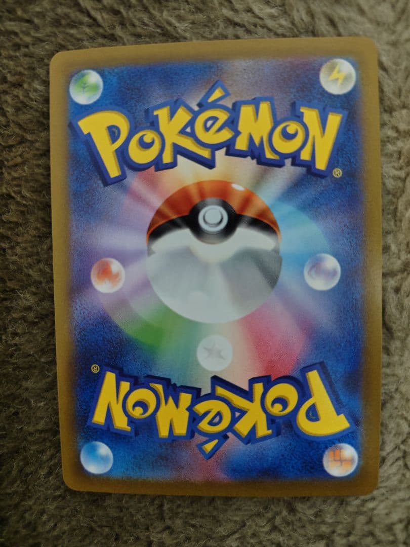 ポケモンカードゲーム ダークライVSTAR SAR