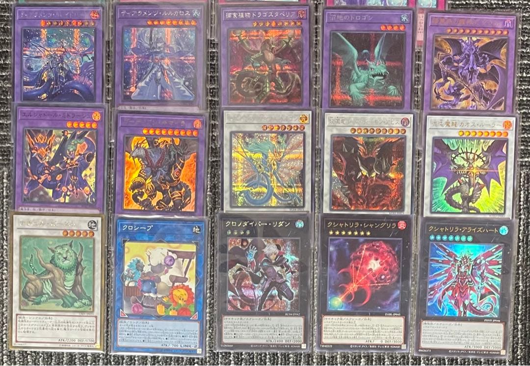 遊戯王　ティアラメンツ　クシャトリラ　デッキ　大会構築　本格構築