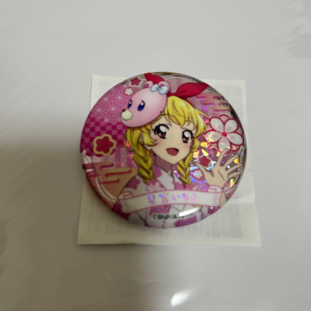 アイカツ アトレ秋葉原 缶バッジ 星宮いちご - メルカリ
