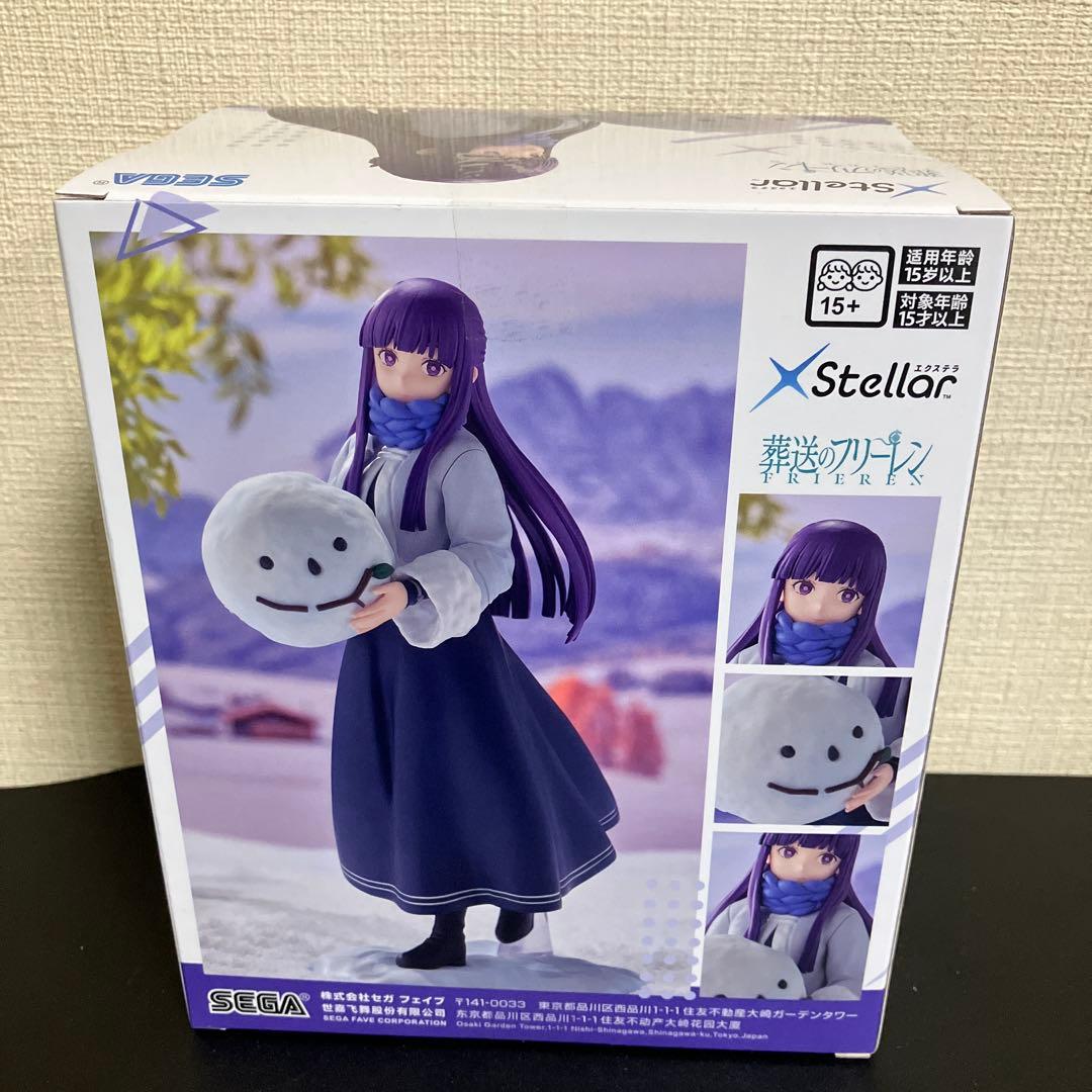 葬送のフリーレン XStellar 雪遊び フィギュア 3種セット - メルカリ