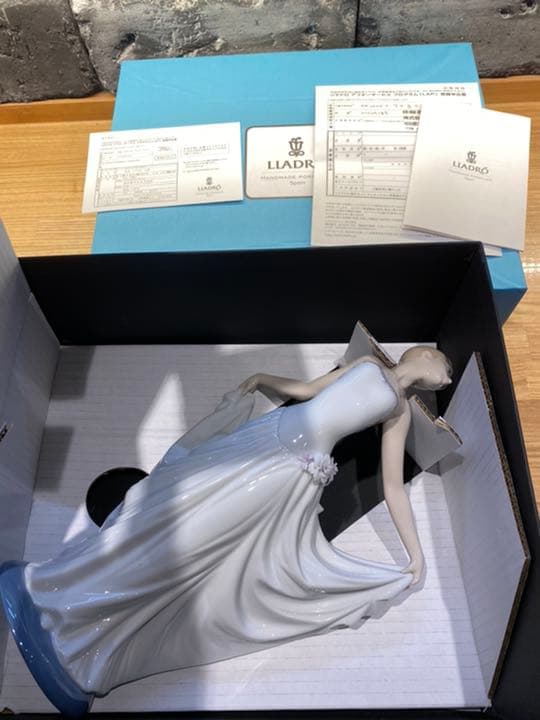 リヤドロ LLADRO 人形 踊る少女 スペシャルバージョン 01007189