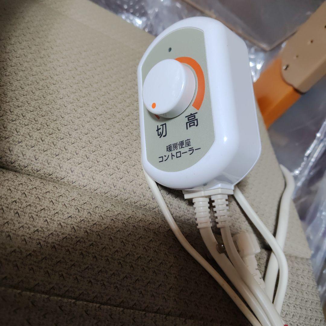 Panasonic⭐家具調トイレ　座楽アウポット肘掛け跳ね上げあたたか便座タイプ