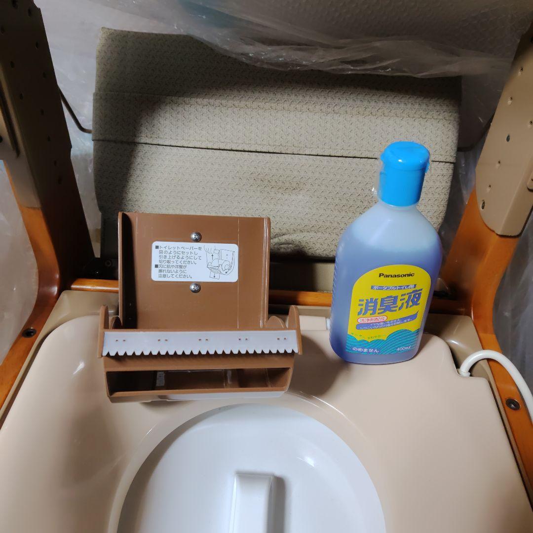 Panasonic⭐家具調トイレ　座楽アウポット肘掛け跳ね上げあたたか便座タイプ