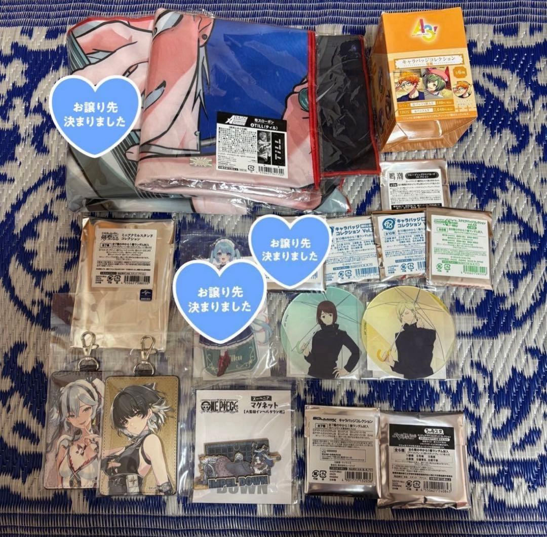 アニメグッズ　まとめ売り