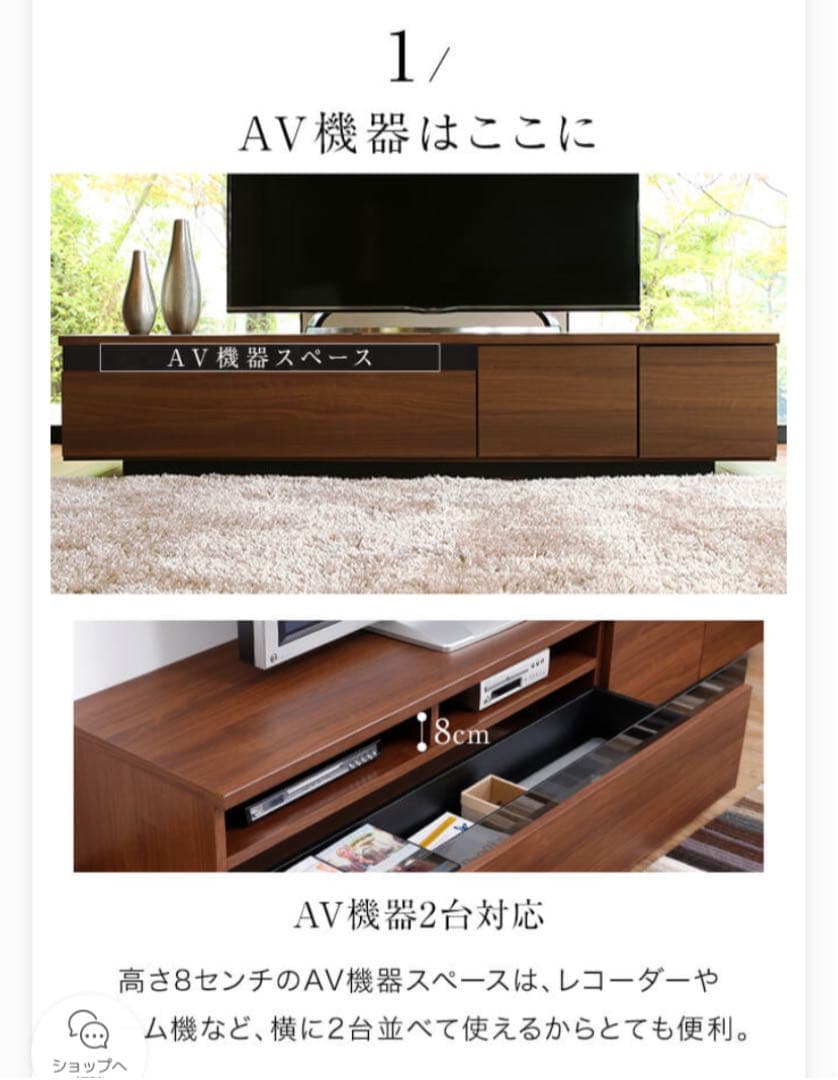 (cyata)テレビ台 テレビボード　LOWYA 日本製