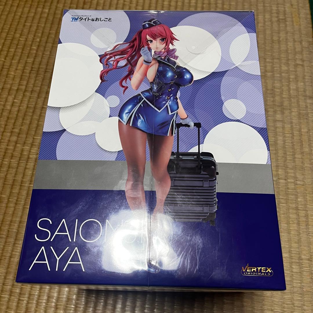 タイトなおしごと おしごと3：CAさん 西園寺あや - メルカリ