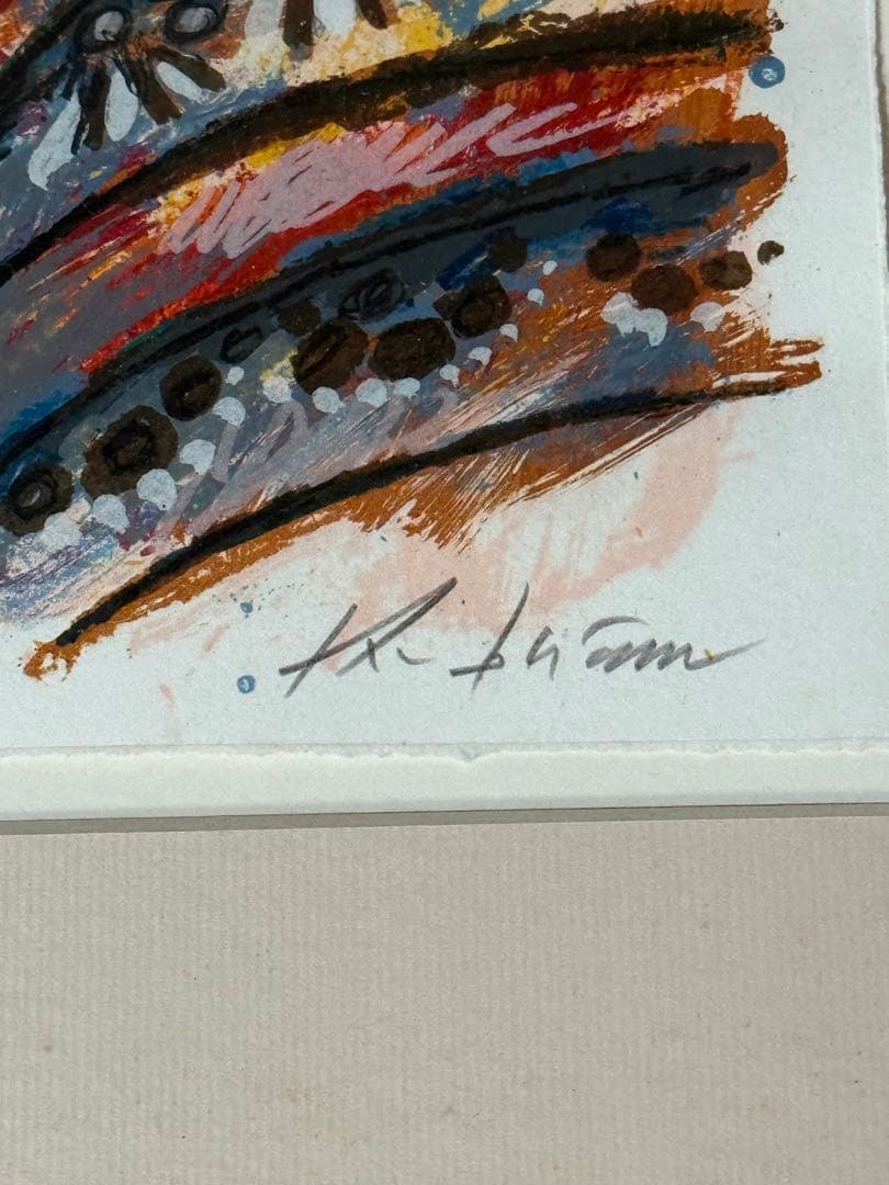 ご専用2枚 テオ・トビアス 【愛のささやき 】リトグラフ 124/200