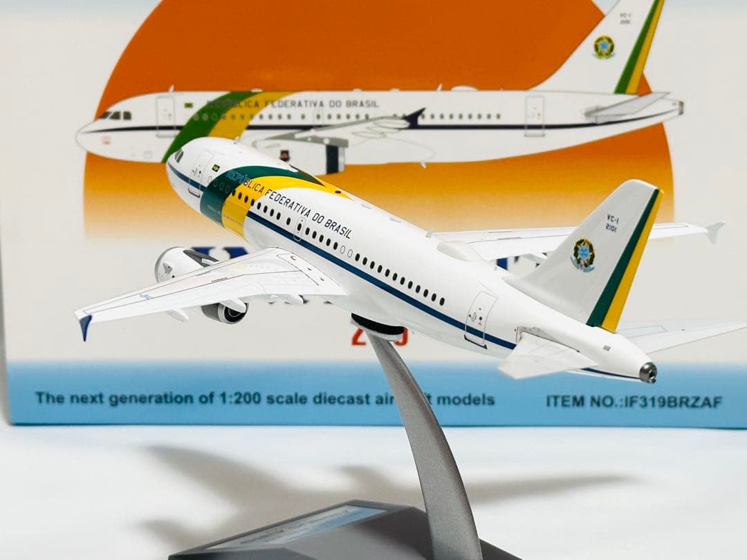 INFLIGHT 1/200 A319 ブラジル連邦政府