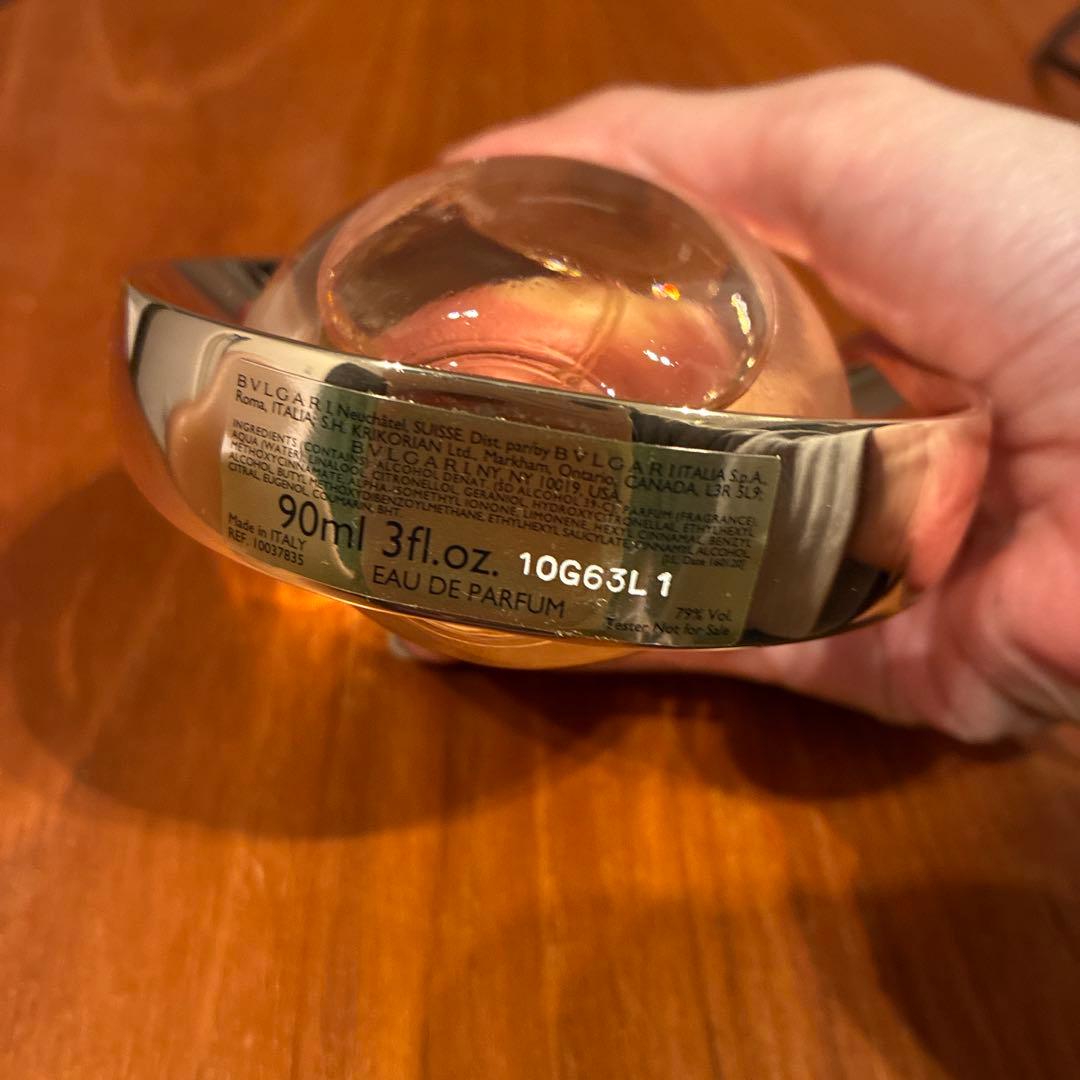 BVLGARI ROSE GOLDEA ローズゴルデア90ml