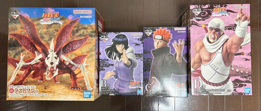 NARUTO 一番くじ 輪廻の嘆きと平和の懸け橋　セット売り