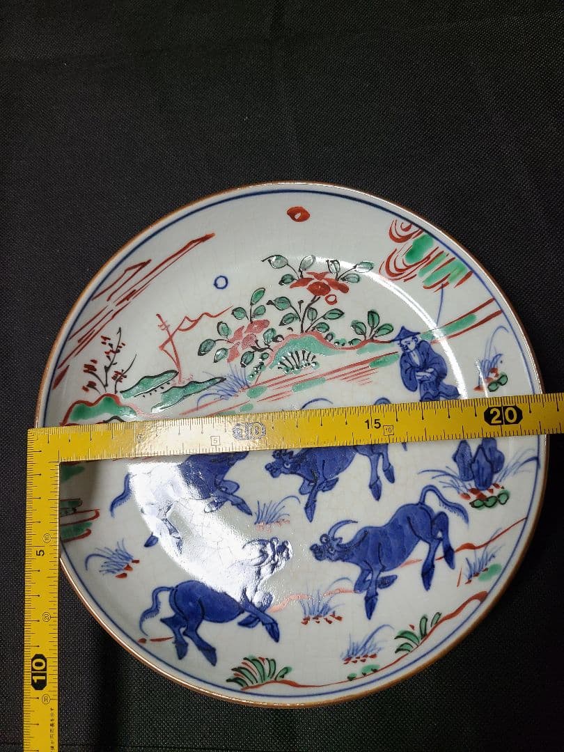 九谷焼須田菁華造南京赤絵写七寸皿