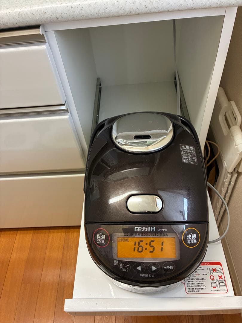 ニトリ　食器棚　アルミナ2