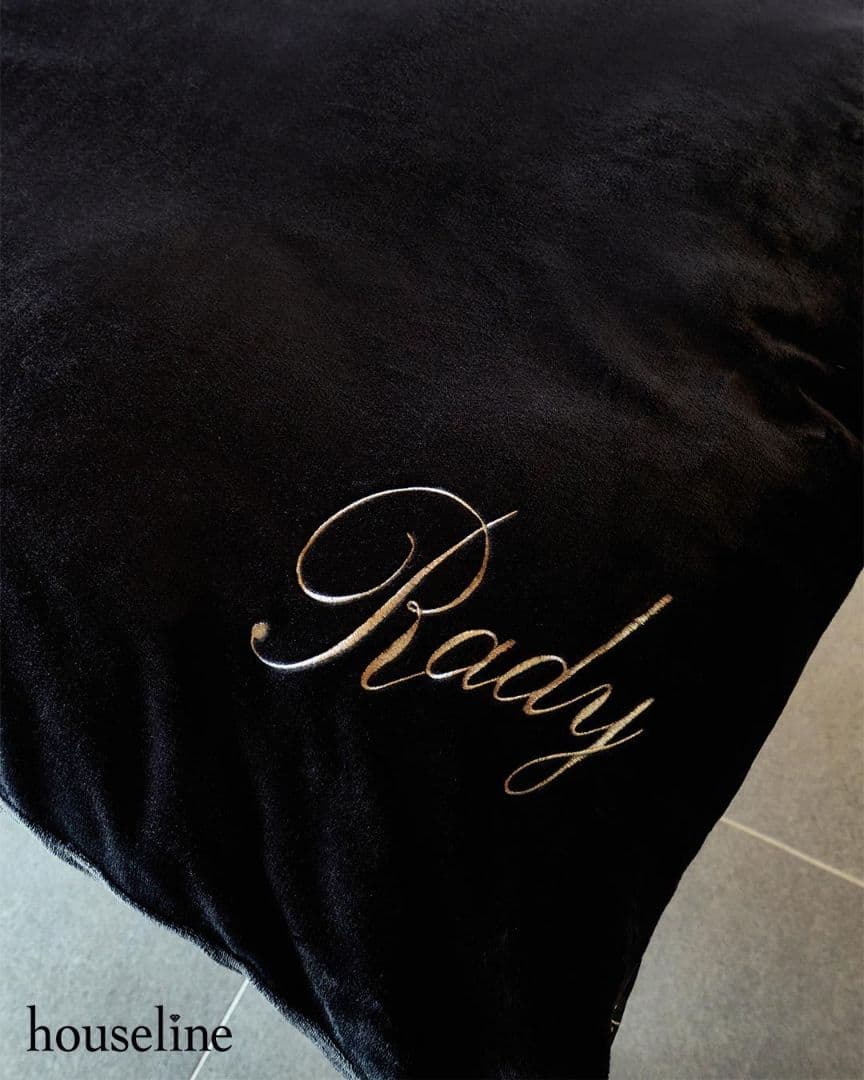 【新品未開封】Rady　もこもこベッドカバー M00221　シングル　ブラック