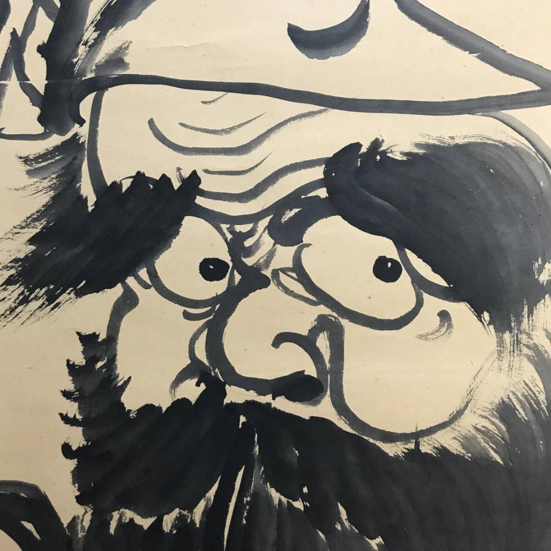 真作】黄檗宗の僧/大石黄梅/達磨画賛/ダルマ図/掛軸/名家伝来/AD-128