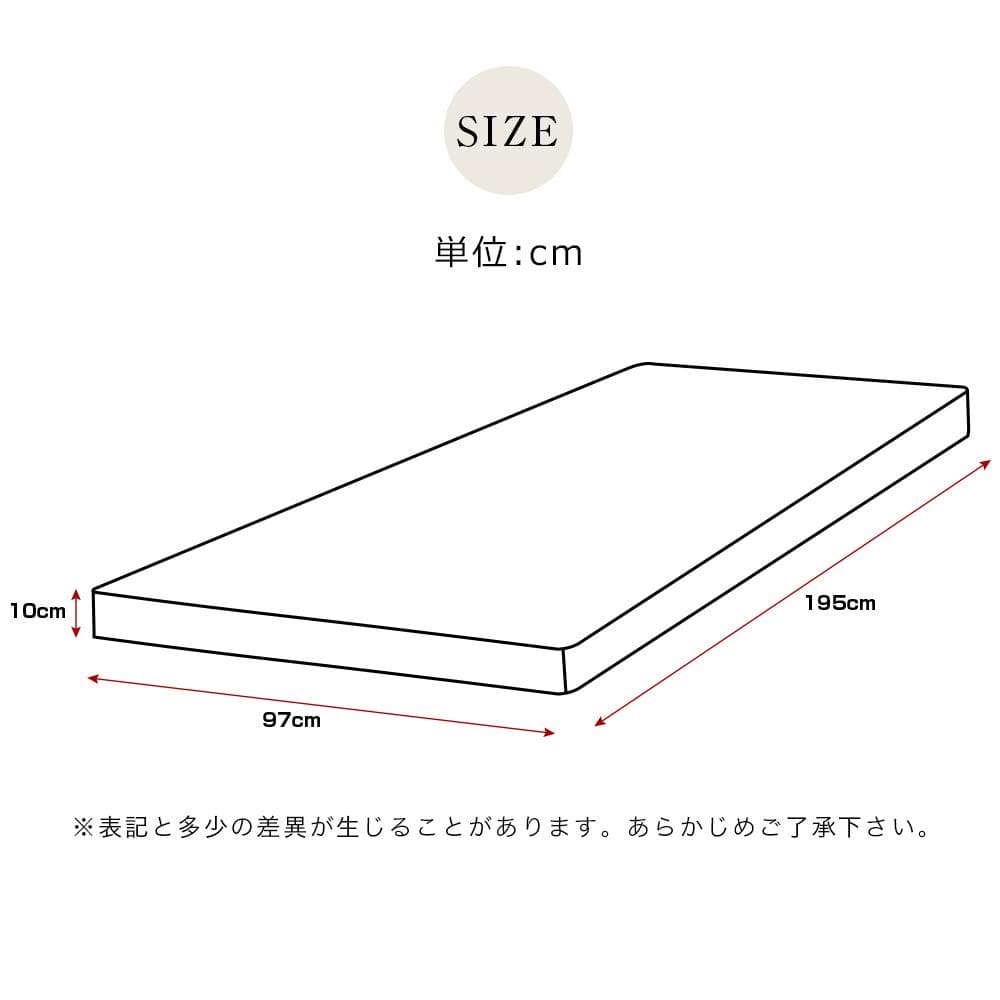 【マットレス付き】パイプベッド 折りたたみベッド シングル 組立簡単 ベッド収納