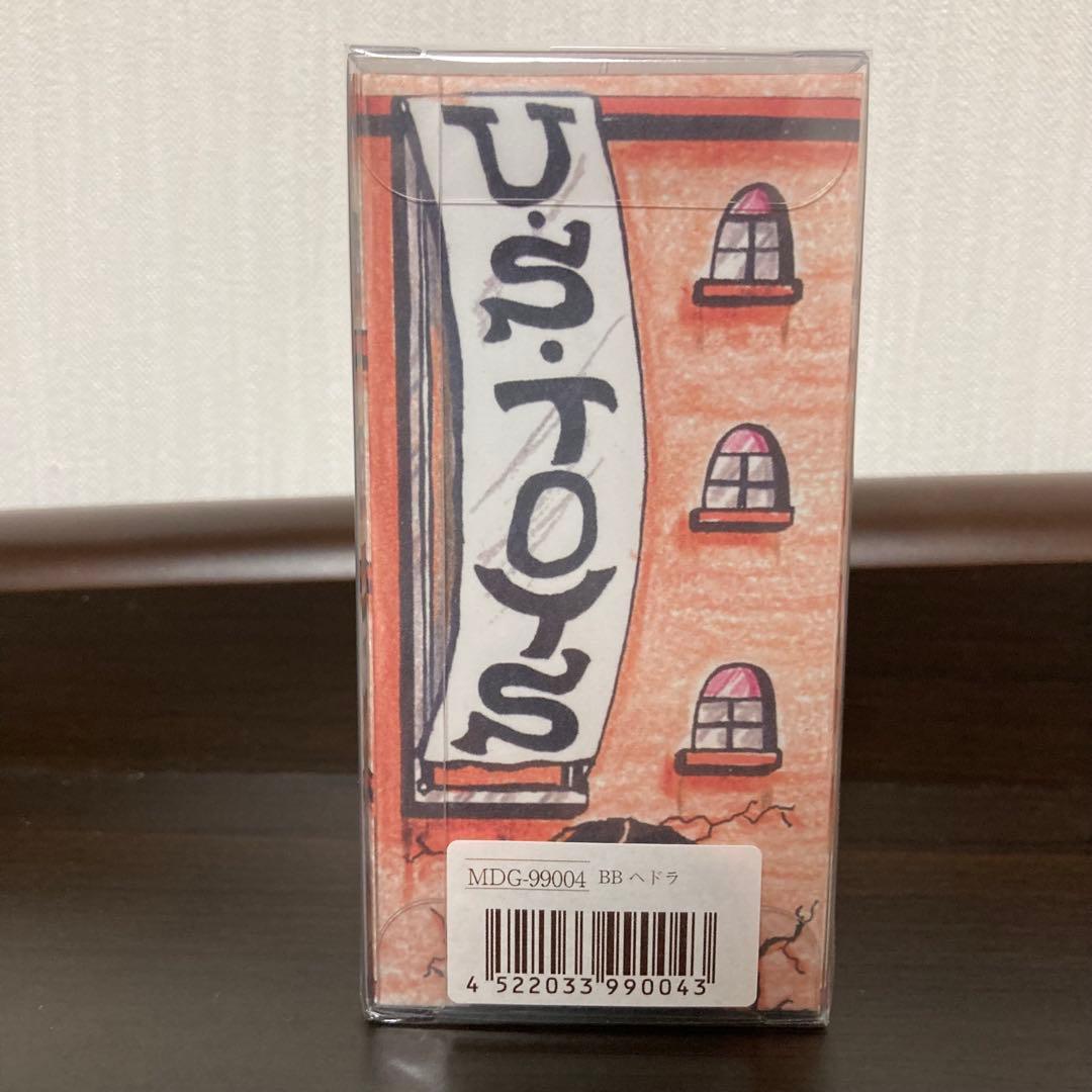 U.S.TOYS ヘドラ ソフビ ビル箱