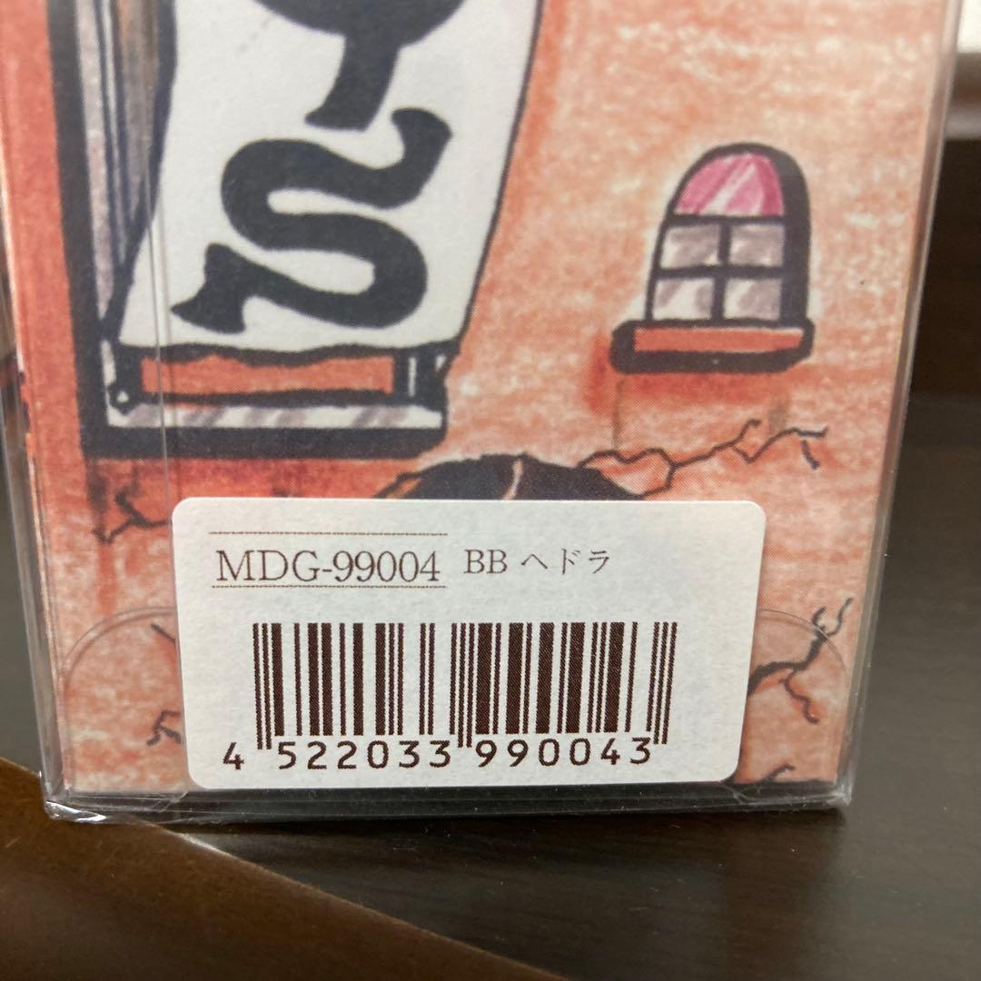 U.S.TOYS ヘドラ ソフビ ビル箱