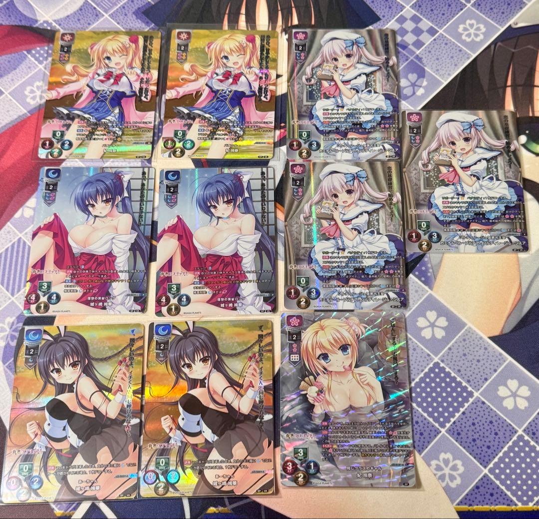 lycee サガプラネッツ 金色ラブリッチェ KR L 10枚セット