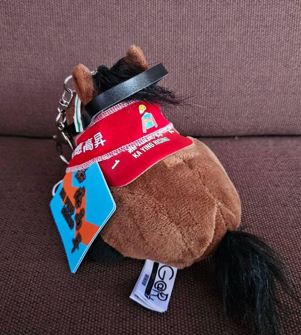 カーインライジング チェアマンズスプリント 香港 キーチェーン 現地