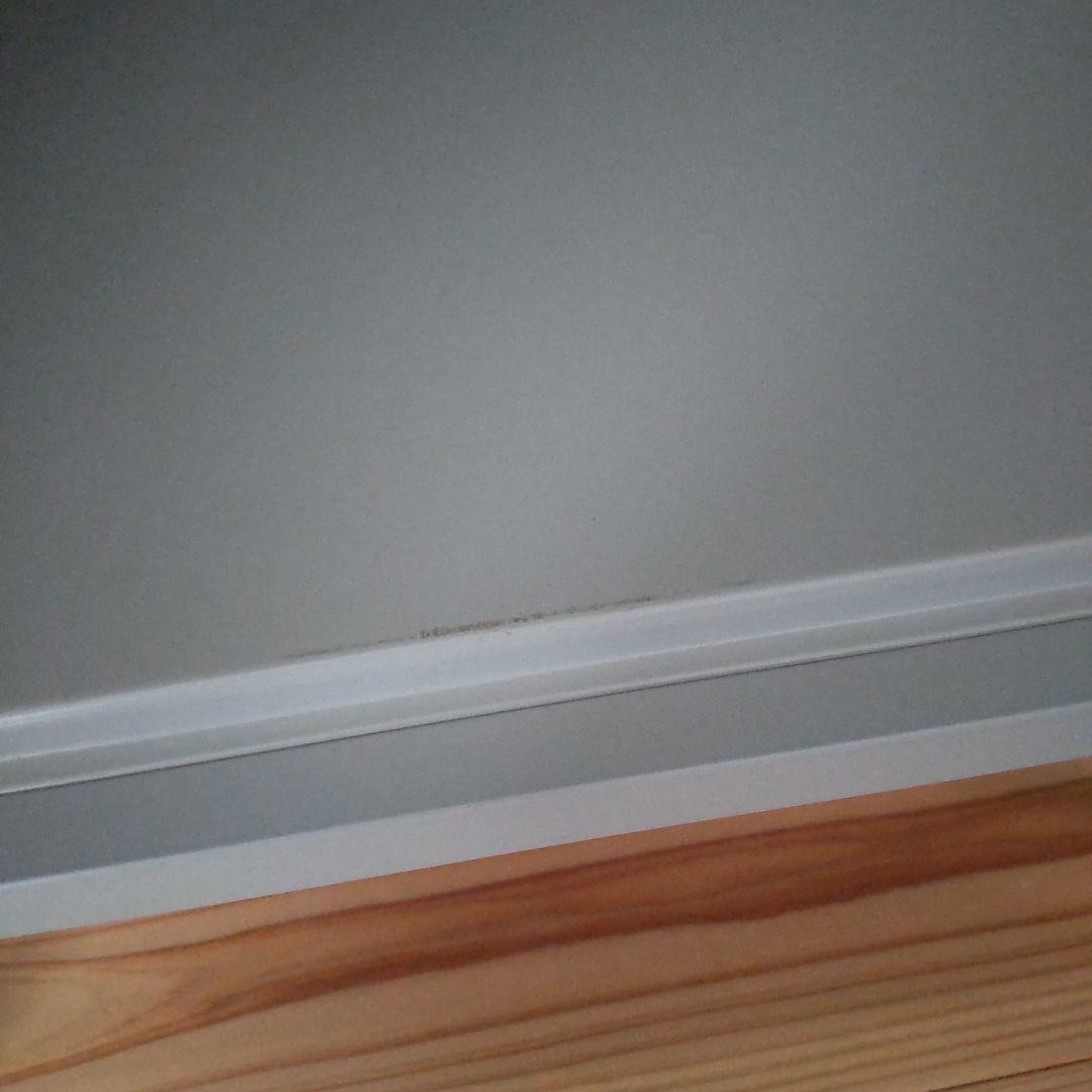 LIXHULT/リックスフルト 青　グレー