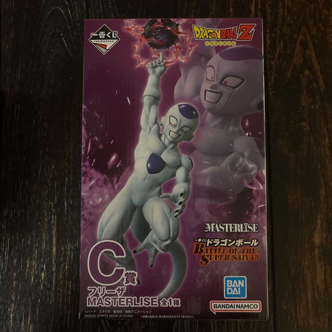 ドラゴンボール一番くじ　バビディ　フリーザ　セット　新品未開封