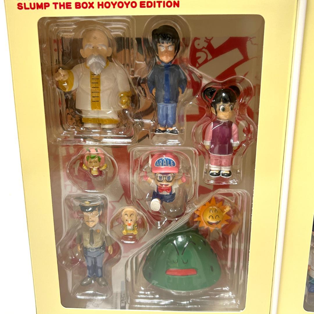 Dr.スランプアラレちゃん ほよよ編 限定フィギュア - メルカリ