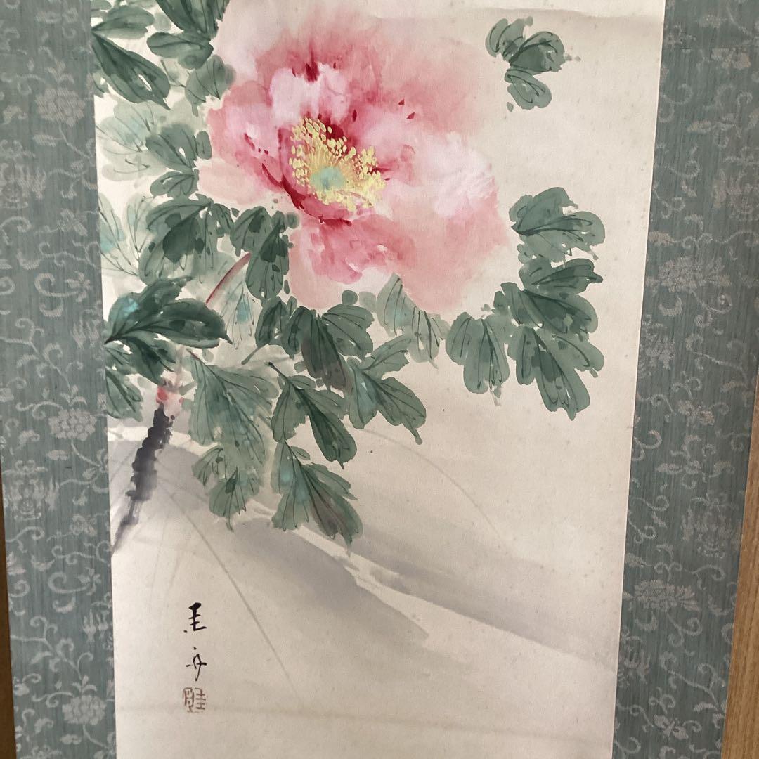 圭舟筆紙本　【芍薬に小禽図】　彩色画　掛け軸一幅　未鑑定品