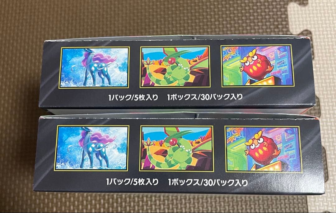 未開封　ポケモンカード インフェルノX 2boxシュリンクなし　ペリペリあり