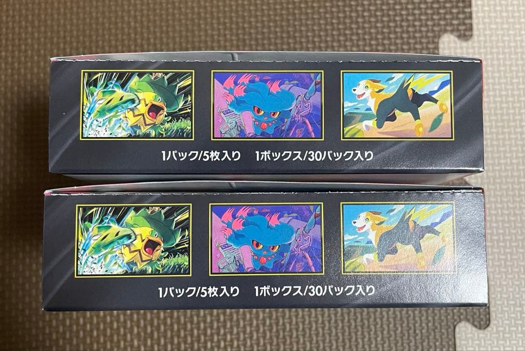 未開封　ポケモンカード インフェルノX 2boxシュリンクなし　ペリペリあり