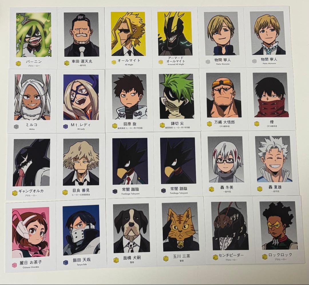 ヒロアカ Wariふぉと！ガチャ カードダス セット まとめ売り - メルカリ