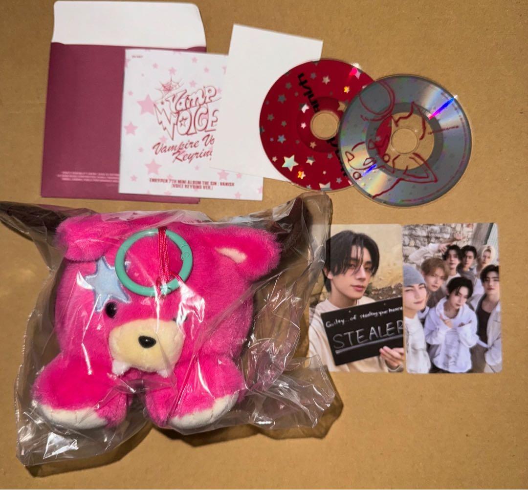 haem様 リクエスト 2点 まとめ商品 - メルカリ