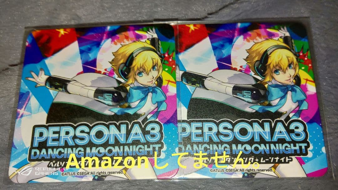 ペルソナ3 限定コースター P3D＆P5D 前夜祭 アイギス 2枚セット ペルソナ3 リロード: Episode Aegis オリジナル・サウンドトラック