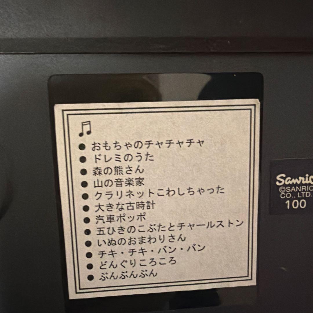 サンリオ エンジェルキティ からくり時計 ムーンライトドリーム 12曲