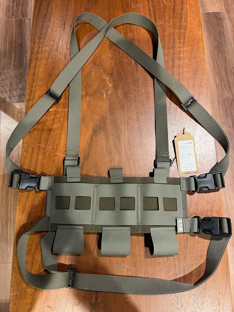 x115xTAYLOR マイクロチェストリグ RG サバゲー装備 Amazon | x115xTAYLOR 3×6 MICRO CHESTRIG スリーバイシックス