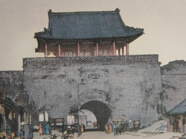 吉田博、【奉天大南門】、希少な額装用画集より、美品、日本人画家