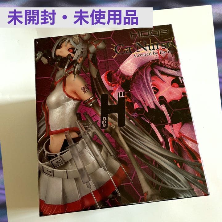 □ H”(エッヂ) 骸音シーエ ナースコスver ユニオンクリエイティブ