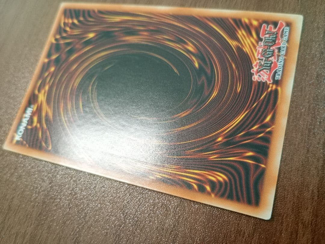 遊戯王 誇りと魂の究極竜 25th シークレットレア 英語版 1st クオシク