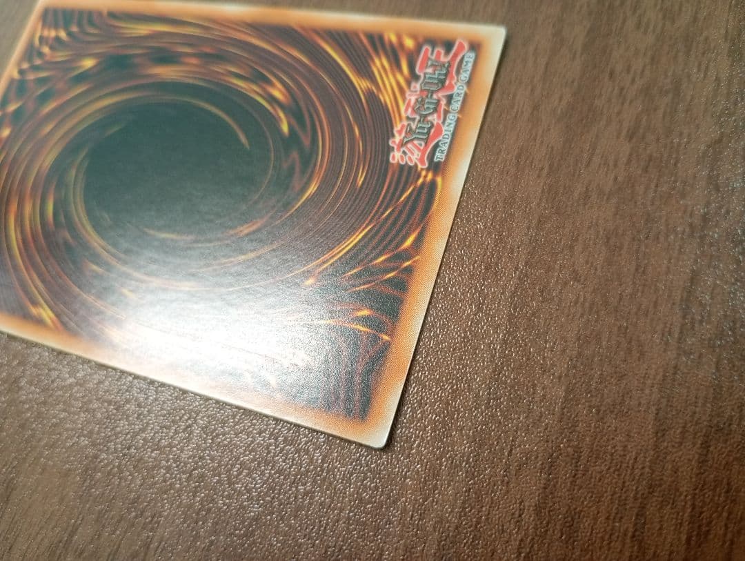 遊戯王 誇りと魂の究極竜 25th シークレットレア 英語版 1st クオシク